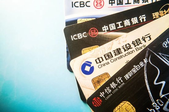 因電信反詐不給準大學生辦卡？多家銀行回應